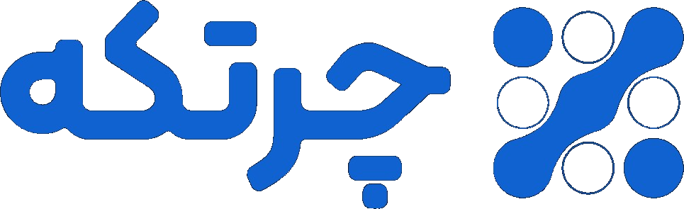 چرتکه